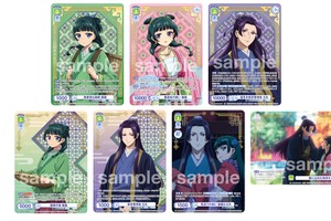 「薬屋のひとりごと」壬氏＆猫猫の美麗カード登場！悠木碧＆大塚剛央の箔押しサイン入りも収録　TCG「ヴァイスシュヴァルツブラウ」 画像