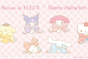 「サンリオ」ハローキティ、シナモロールがリボンを抱えた愛らしい姿に♪ Maison de FLEURコラボ 画像