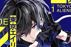 アニメ化してほしいマンガは？ 3位「東京エイリアンズ」、2位「幼稚園WARS」、1位は…【未完結作品編】＜25年上半期版＞ 画像