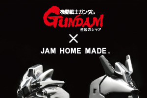 「ガンダム」“逆シャア”サザビーや、“水星の魔女” クールさん＆ホッツさんがアクセサリーに！「JAM HOME MADE」コラボ 画像