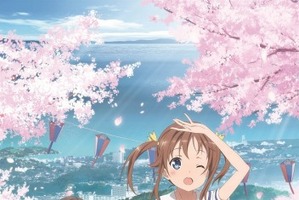 テレビアニメ「はいふり」2016年春放送開始 ビジュアルには桜の名所が登場 画像