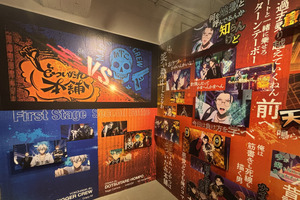 「ヒプムビ」展でアツ熱いバトルが蘇る！ 臨場感あふれる展示にドキドキ【レポ】 画像