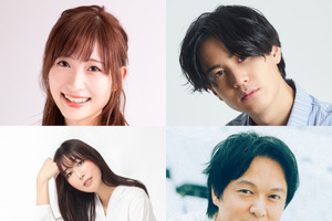 静野孔文×貞本義行「アズワン／AS ONE」追加キャストに白石晴香、武内駿輔、日笠陽子！声優初挑戦の丸山隆平（SUPER EIGHT）も 画像