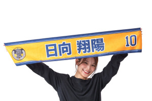 「ハイキュー!!」日向や及川、黒尾らを応援しよう！イベントのお供にも◎　“おうえんタオル”登場 画像