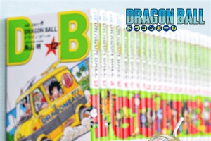 「ドラゴンボール」“亀仙人のワゴン車”＆“レッドリボン軍の小型戦闘機”を再現！「トミカ」コラボ第2弾が登場 画像