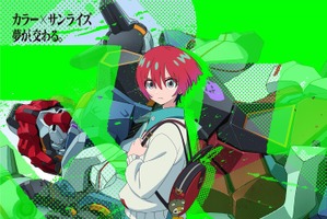 2025年春アニメで一番良かった作品は？ 3位「機動戦士Gundam GQuuuuuuX」、2位「WIND BREAKER」、1位は… 画像