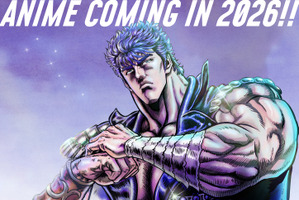 完全新作アニメ「北斗の拳 -FIST OF THE NORTH STAR-」26年放送・配信へ！キービジュアル第1弾公開 画像