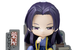 「薬屋のひとりごと」壬氏の思案顔も素敵♪猫猫はナイトライトになっちゃった☆ お座りフィギュアが登場 画像