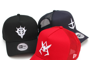 「ガンダム」被れば気分はシャア!? 地球連邦軍、ジオン公国のロゴキャップ登場♪ NEW ERAコラボ 画像