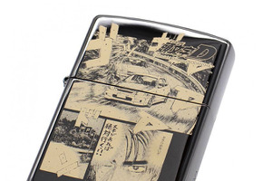 「頭文字D」“スキがあれば絶対行くっ!!”150個限定生産！ZIPPO登場 画像