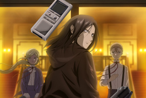 夏アニメ「ホテル・インヒューマンズ」客の殺し屋（CV.内山昂輝）は生き別れの妹を探しており…第1話先行カット 画像