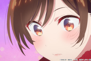 夏アニメ「彼女、お借りします」日常に戻った和也に千鶴からプライベートなお誘いが届いて…第4期第1話（満足度37）先行カット 画像