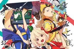 好きな百合アニメといえば？ 3位「リコリス・リコイル」、2位「やがて君になる」、1位は… ＜25年版＞ 画像