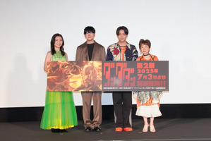 「ダンダダン」田中真弓は早くも「第3期が楽しみ」!? 若山詩音、花江夏樹、石川界人も魅力アピール！第2期先行上映会 画像