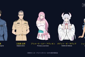 「GATE SEASON2 自衛隊 彼の海にて、斯く戦えり」制作決定！10年経て“海自”描く続編がアニメ化 画像
