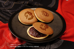 「鬼滅の刃」“無限城どら焼”が登場！無限に食べたくなる♪ 煉獄さんから受け継いだ鍔が焼き印に 画像