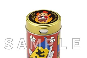 「鬼滅の刃」心を燃やせ！七味唐辛子や、牛鍋弁当キーホルダーなど7アイテム新登場♪ ニジゲンノモリコラボ第3弾 画像