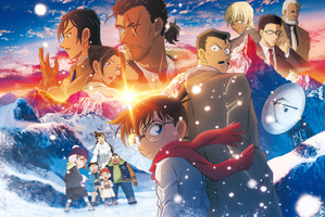 恋人にしたい女性キャラは？「鬼滅の刃」禰豆子＆甘露寺＆しのぶ、「名探偵コナン」毛利蘭、「リゼロ」レム…根強い人気を誇るキャラが上位に！＜25年版＞ 画像