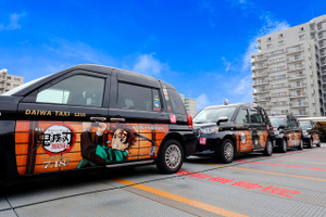 「鬼滅の刃」タクシーで無限城編まで!? 炭治郎＆柱たちのコラボラッピングが登場！花江夏樹ら声優陣の車内限定CMも放映 画像