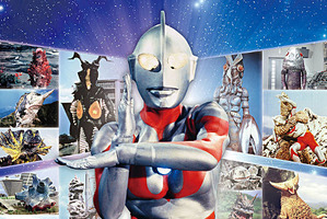 初代「ウルトラマン」の脚本にフォーカスした企画展　2月19日から横浜・放送ライブラリーにて 画像