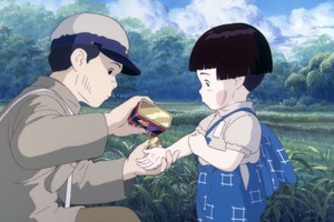 スタジオジブリ「火垂るの墓」15日16時よりNetflixで配信！日本語音声ガイドをSUPER EIGHT・安田章大が担当 画像