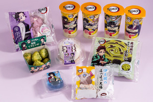 「鬼滅の刃」“無限ころじゃが”、“全集中フルーツオレ”など登場！“最終決戦”控えファミマコラボ開催 画像