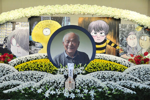 水木しげるお別れ会に著名人多数　布枝夫人'水木さんは「自然体の人」' 画像