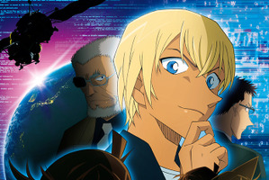 “スパイ”キャラといえば？ 3位「文スト」立原道造、2位「名探偵コナン」安室透、1位は…「ギャップがたまらない」＜25年版＞ 画像