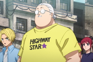 夏アニメ「SAKAMOTO DAYS」最凶死刑囚の魔の手がシンとルーに迫る！第2クール第12話先行カット 画像