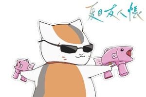 「夏目友人帳」約35cm!? 超特大ニャンコ先生も登場！ 紅葉狩り、シャボン玉、焼き芋…秋感じる描き下ろし新グッズ 画像