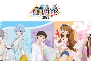 「エヴァ」レイ、アスカ、カヲルたちと夏フェス♪ グッズ登場＆等身大パネル展示も！ あみあみ秋葉原ラジオ会館店で開催 画像