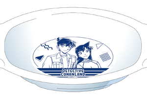 「名探偵コナン」新一＆蘭のカレー皿とスプーン＆フォークでご飯食べたい♪ 「名探偵コナンランド」新グッズ＆一部オンライン販売決定 画像