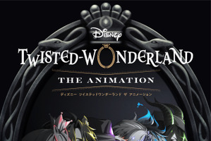 “俺様”キャラといえば？ 3位「ツイステ」レオナ、2位「ドラえもん」ジャイアン、1位は…「“俺様の美技に酔いな”」＜25年版＞ 画像