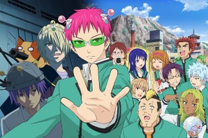 “熱血”キャラといえば？ 3位「NARUTO」マイト・ガイ＆「あんスタ」守沢千秋、2位「斉木楠雄」灰呂杵志、1位は… ＜25年版＞ 画像