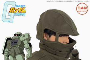 「ガンダム」フード装着でザクIIになれる!? こだわりが詰まった国産ザクパーカー、登場 画像