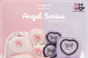 マイメロ＆クロミ、エンジェル級の可愛さ♪ ポーチや巾着など日常使いにぴったりなアイテム登場 画像