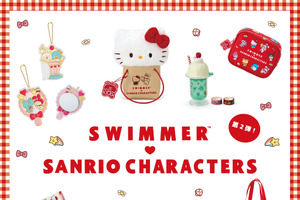「サンリオ」ポムポムプリンやシナモロールも“SWIMMER”タッチに♪コラボ第2弾が登場 画像