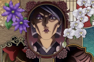 「いびってこない義母と義姉」26年TVアニメ化＆義母役はくじら！SNSで話題のハートフルギャップコメディ 画像