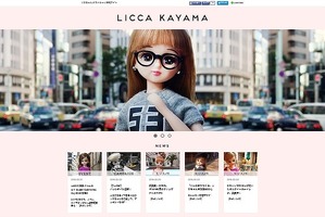 「リカちゃん」公式サイトオープン　タレント活動やグッズ情報を発信開始 画像