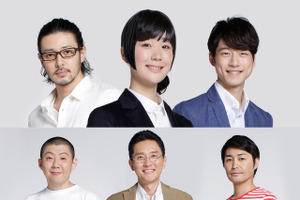 「重版出来！」TVドラマ化　黒木華、オダギリジョーらがマンガ編集部を舞台に 画像