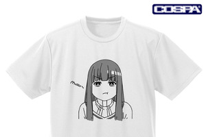 「葬送のフリーレン」むっすー顔フェルンや、“暗いよー！ 怖いよー！”フリーレンがドライTシャツに♪ コミケ106で先行販売 画像