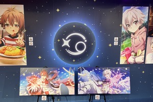 「アイナナ」七瀬陸／九条天バースデーストア♪ 最高の空間で2人をお祝い！ 【16 STAR SIGNS】 画像