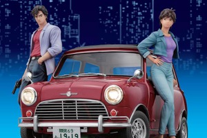 「シティーハンター」冴羽獠の愛車“ミニクーパー”をその手に！「あっ19-19」ナンバープレートも再現♪ マガジン創刊 画像