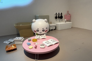 ちいかわパークで大冒険！ ハチワレと穴に落ちたり…“あくむ”も体験!?【レポ】 画像