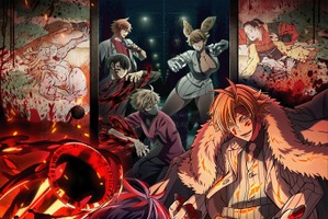 「桃源暗鬼」Netflixで日本1位＆グローバルTOP5入り！国内外で大きな反響 画像