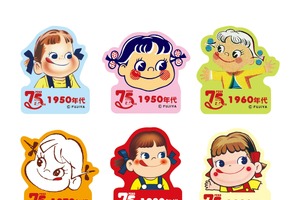 不二家のマスコットキャラ「ペコちゃん」75周年！限定商品も登場のPOPUP SHOPが不二家創業の地・横浜で開催 画像