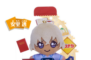 「名探偵コナン」怪盗キッド、安室透を組んで、立たせて、飾って♪ 「アクぬい」登場 画像