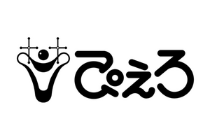 アニメーション制作会社のぴえろ、社名を「株式会社スタジオぴえろ」に変更 設立46周年で創業の精神に立ち返り 画像