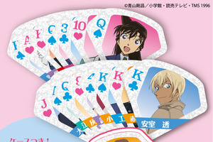 コナンやキッドから挑戦状！“なぞ”が詰まった「名探偵コナン なぞときミッションブック」登場♪ シールメーカー＆トランプの付録も見逃せない！ 画像
