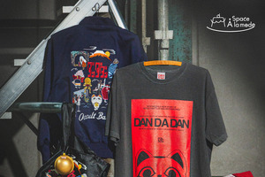 「ダンダダン」ターボババア、セルポ星人、アクさら…愛すべき異形キャラが限定アイテムに♪ 金の玉エコバッグも【マンガート ビームス】 画像